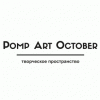 Pomp Art October